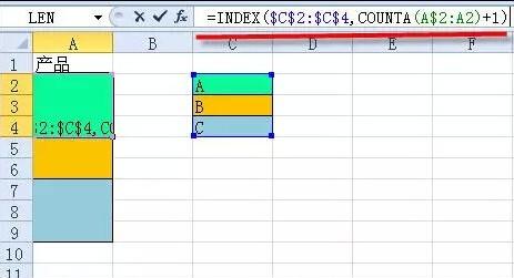 如何用excel复制公式(excel中公式复制)