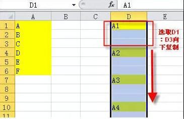 如何用excel复制公式(excel中公式复制)