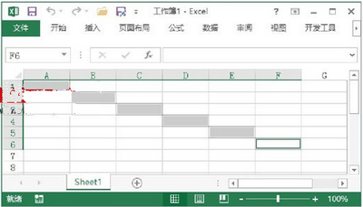 请说明在Excel中选择单元格的几种方法(excel如何选中单元格)