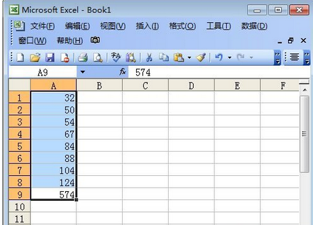 excel如何按照条件排序(excel根据条件使对应的数据排序)