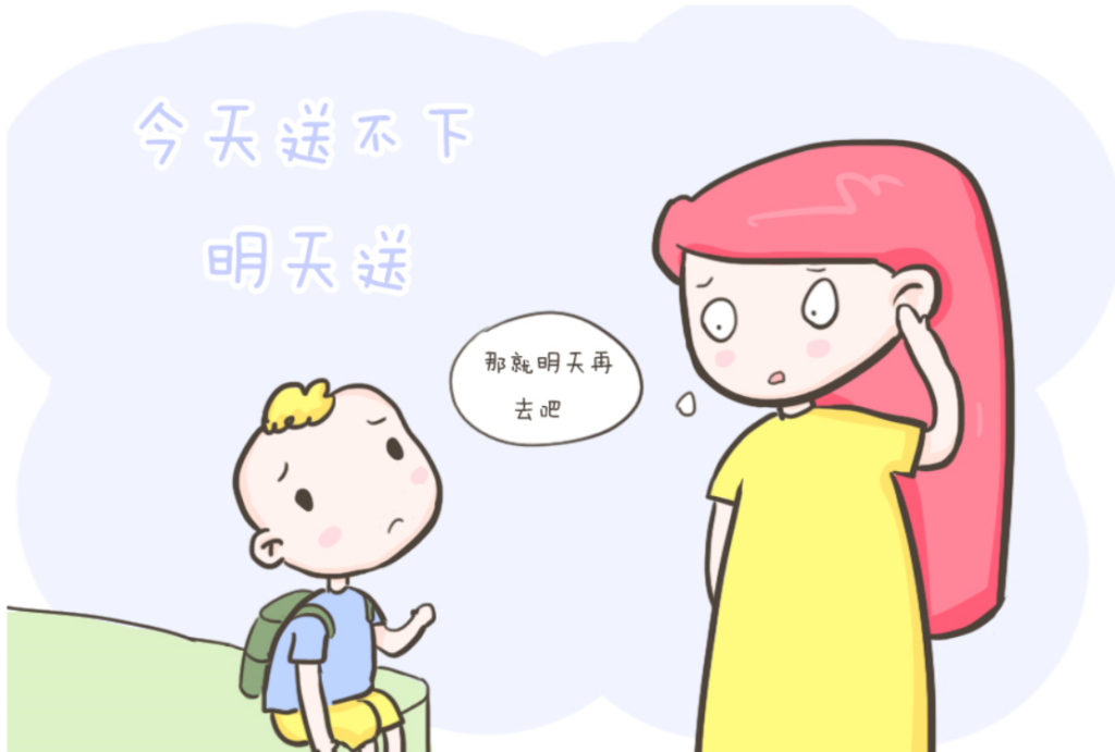 孩子不适应上幼儿园怎么办_新生入园七大忌