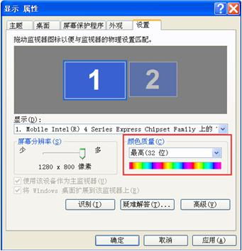 打开excel表格提示内存不足(excel工作表占用很大内存)