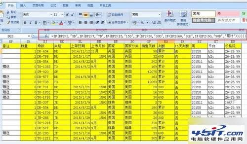 if函数叠加的使用方法(excel公式多个if分别对应)