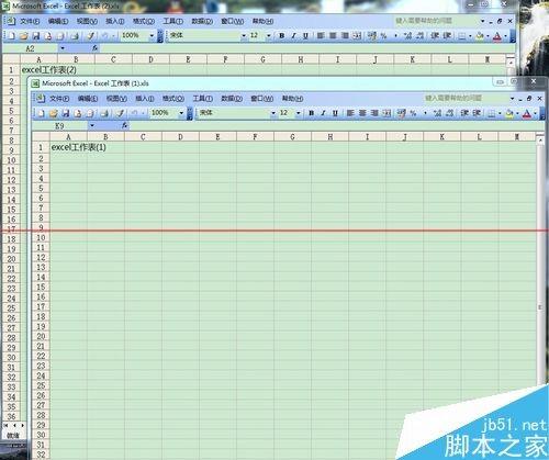 如何将两个excel分开显示(excel2个文件分开显示)