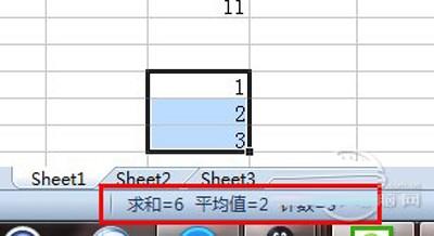 excel表格简单操作步骤(excel表格常见的基本操作)