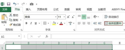 制作excel表格的基本操作(制作excel表格步骤)