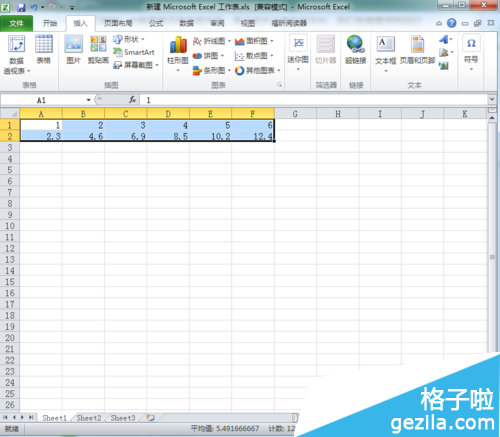 怎样用excel做回归直线(excel建立回归直线方程)