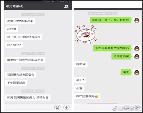 哥哥为救弟弟双双溺亡 校方回应