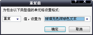 excel怎么快速编号(excel快速标号)