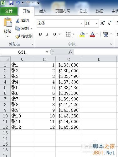 Excel 标志(excel图表名称怎么弄)