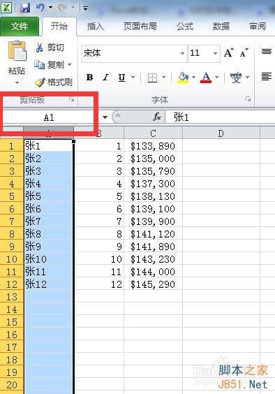 Excel 标志(excel图表名称怎么弄)