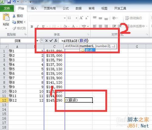 Excel 标志(excel图表名称怎么弄)