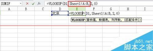 excel的数字输入后怎么数字变了?(excel表格输入数字自动变)