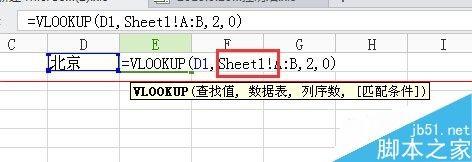 excel的数字输入后怎么数字变了?(excel表格输入数字自动变)