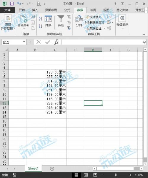 excel表格里的单位怎么添加(excel统一添加单位)