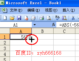 如何用excel计算幂函数(excel怎么做幂函数)