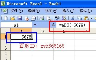 如何用excel计算幂函数(excel怎么做幂函数)