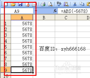 如何用excel计算幂函数(excel怎么做幂函数)