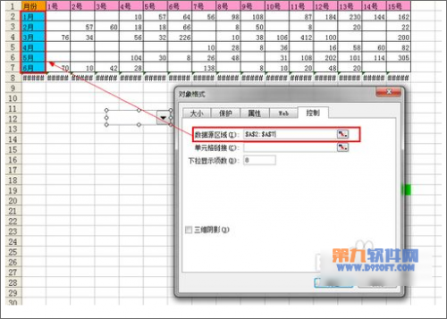 excel如何创建动态图表(excel动态图表制作方法)