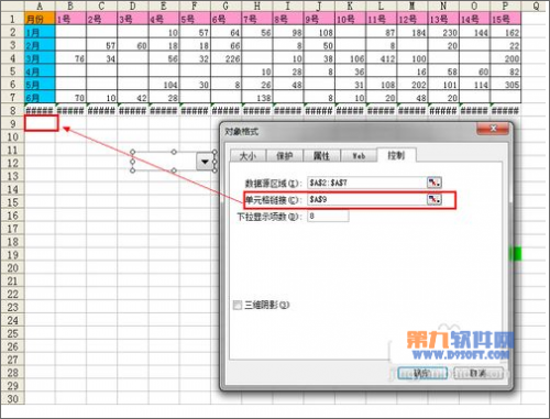 excel如何创建动态图表(excel动态图表制作方法)