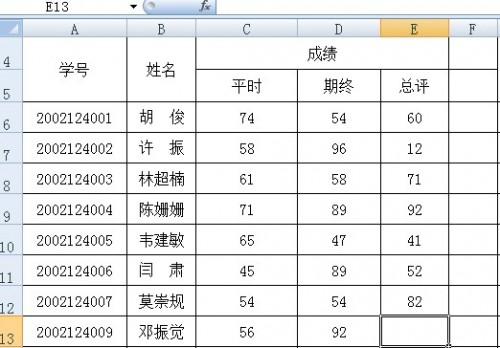 在excel中怎样将重复数据标记出来(excel中怎么标记重复数据)