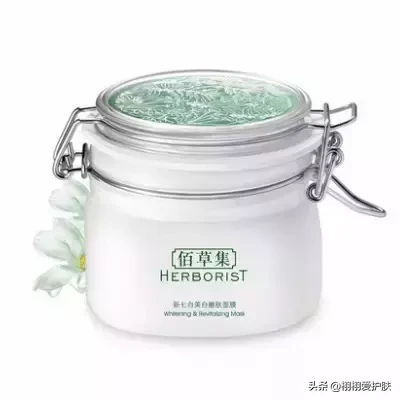 佰草集新七白美白系列好用吗(佰草集新七白美白系列详解)