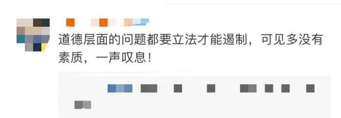 恶俗闹婚到底‬有多可怕_法律并非不管私事