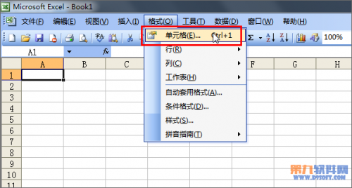 excel表格里面的虚线怎么调(excel如何设置虚线表格)