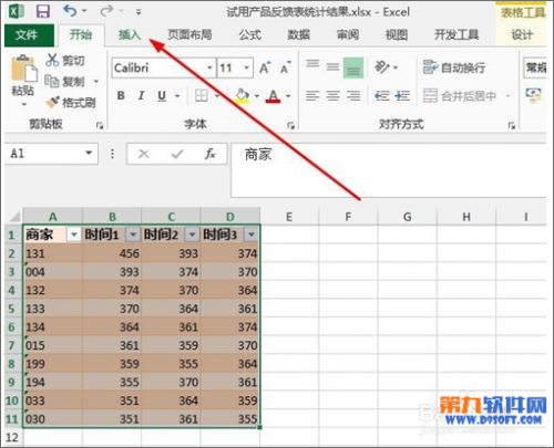 excel图表添加线(excel如何添加柱形图和折线图)