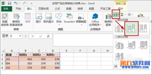 excel图表添加线(excel如何添加柱形图和折线图)