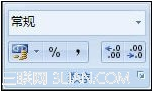 excel怎么计算数据精密度(excel2007显示精度怎么设置)