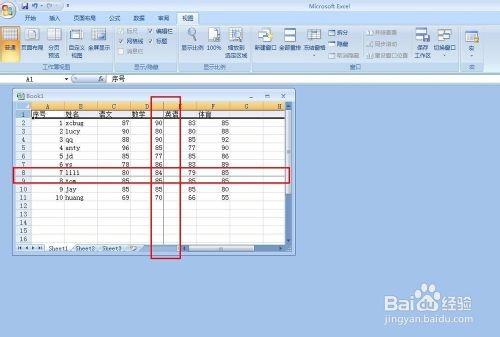 excel表格第一行怎么固定不滚动