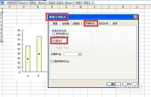 图表上方怎么显示数据(excel怎么设置图标的位置)