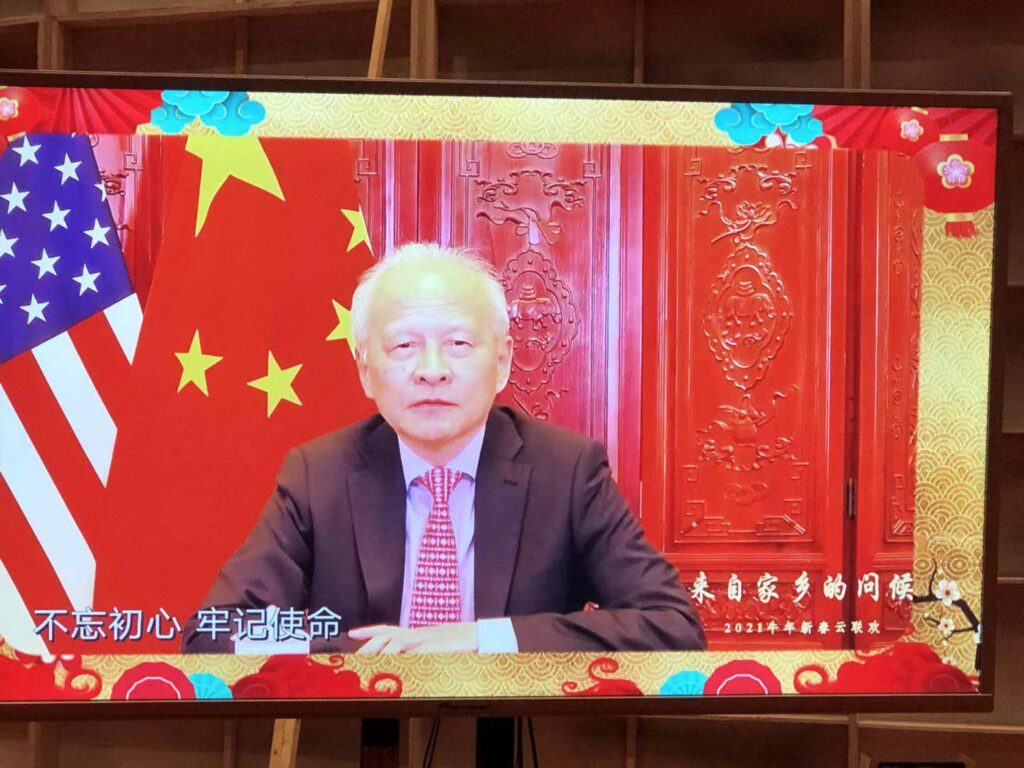 上海副市长哽咽：为工作不足道歉