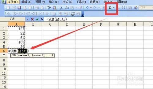 如何在excel中选择性复制粘贴(excel里选择性粘贴)