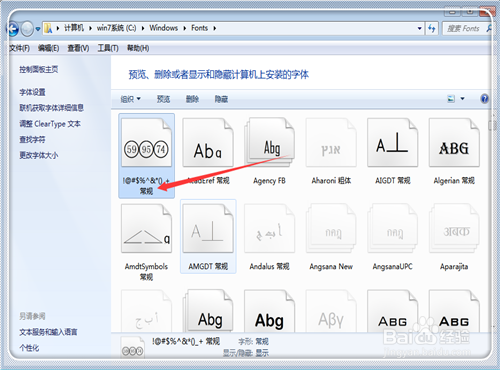 excel中如何输入带圈的数字(excel数字带圈怎么打1到100)