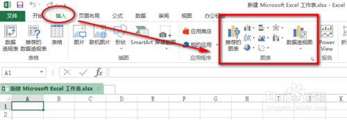 ppt南丁格尔玫瑰图表怎么做(excel做南丁格尔玫瑰图)