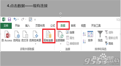 excel如何多表格汇总(excel表怎么汇总多表)