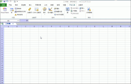 excel2016表格制作条码(excel条形码制作方法)