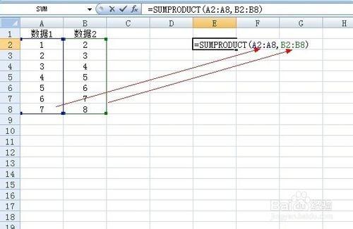 excel函数sumproduct高级用法