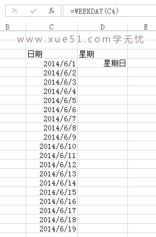 excel表格怎样显示日期和星期(excel自动显示日期和星期)