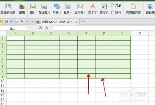 怎样用excel制作课程表(Excel如何做课程表)