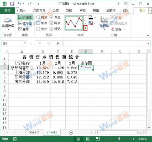 excel怎么用数据条显示(数据条Excel)