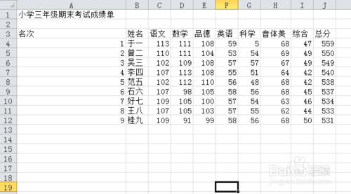 怎样转换为txt格式(怎么把txt转换成)