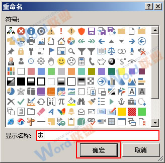 excel中图案选项卡可以设置什么(excel2007设计选项卡)