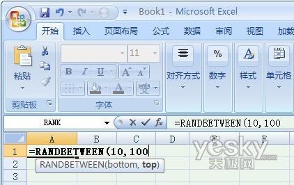 利用excel生成随机数(excel2007随机数据生成器)