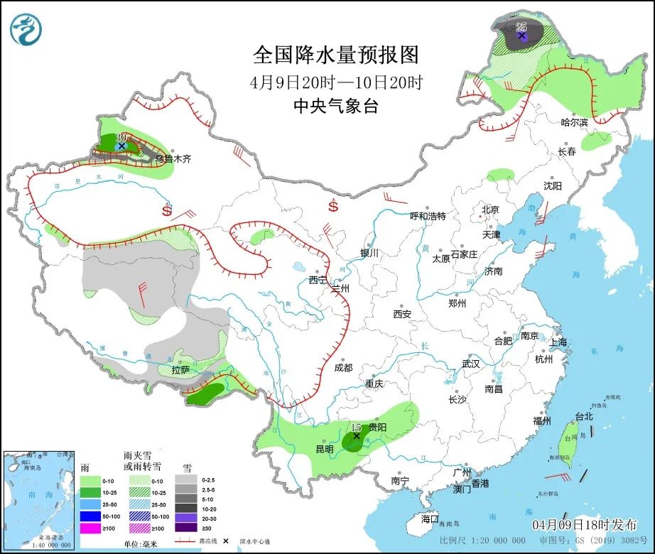 20220410早知天下事