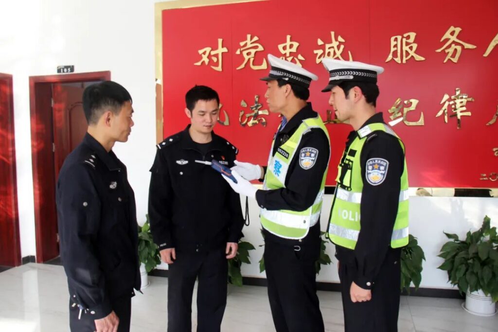 分宜警方举办“交所融合”业务培训会为一线民警“充电”