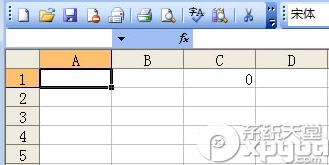 excel2003使用技巧大全(excel2003表格制作教程入门)