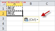 Excel复制选项(excel复制粘贴自动关闭)